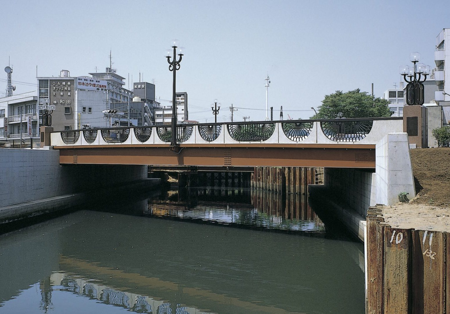 要町寒川線(大和橋)建設工事