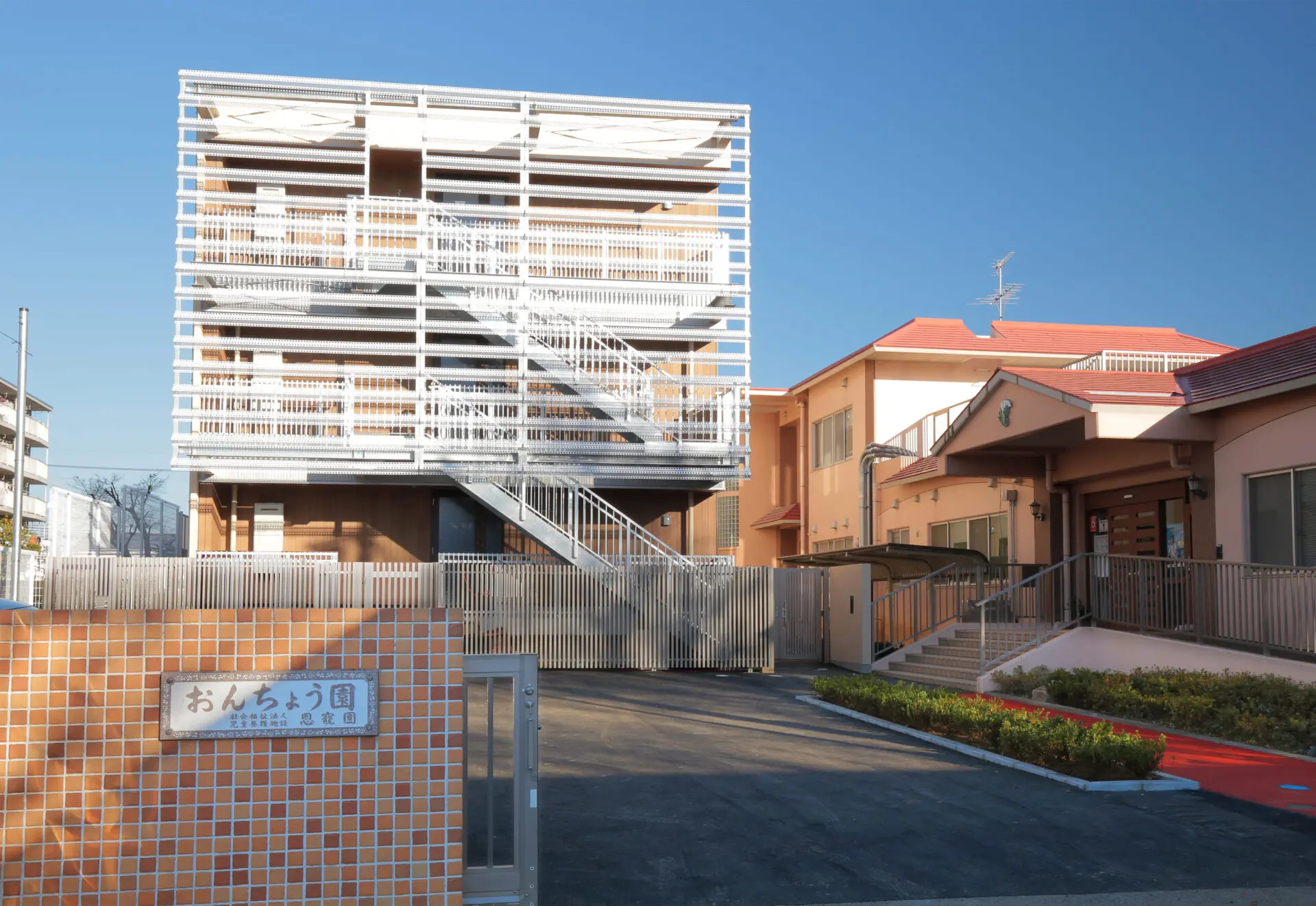 福祉施設 - 旭建設